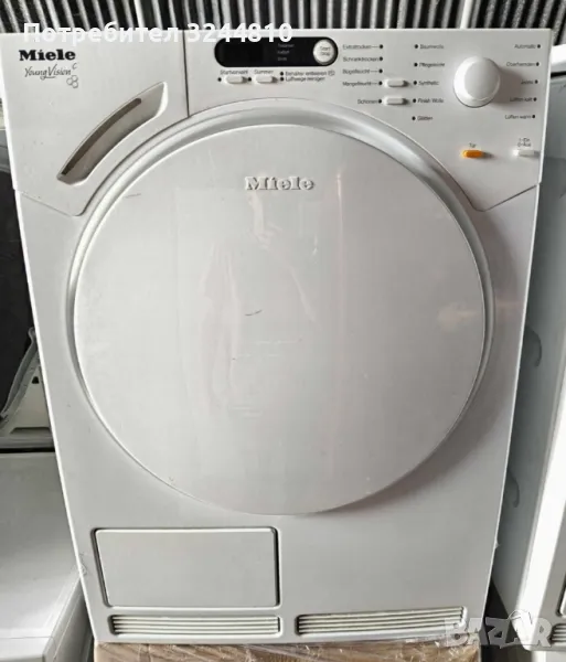 3 броя сушилни Miele , снимка 1