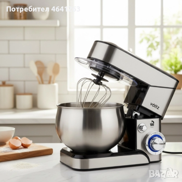 Планетарен миксер Voltz V51115F – мощност 1600W и 5L купа от инокс за перфектно тесто и кремове, снимка 1