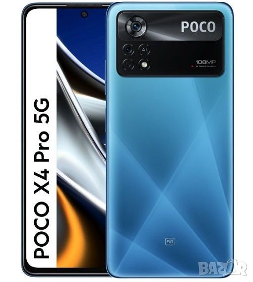 Xiaomi POCO X4 Pro 5G, 8GB, 128GB, Laser Blue Snapdragon 695

, снимка 1