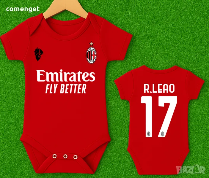 БЕБЕШКО боди AC MILAN / МИЛАН с ИМЕ и НОМЕР! Или на ОТБОР по ТВОЙ избор!, снимка 1