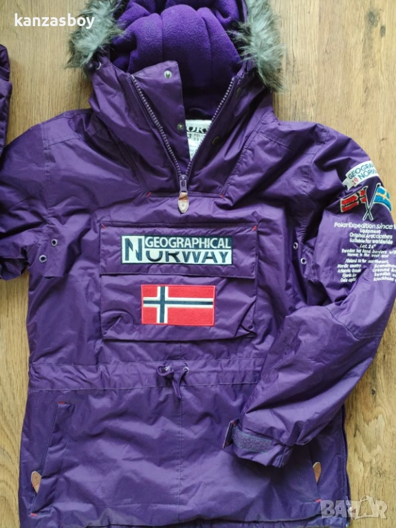 Geographical Norway - мъжко зимно яке р-р М, снимка 1