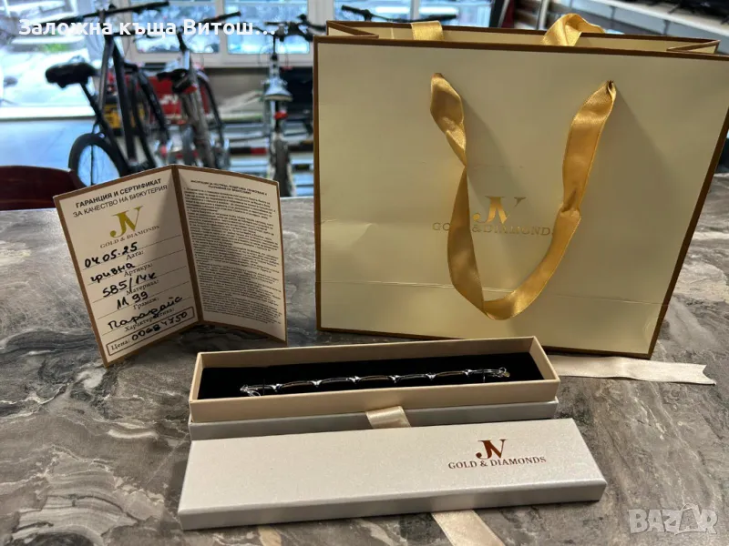 Златна гривна 14к 11.99 грама със черни камъни , снимка 1