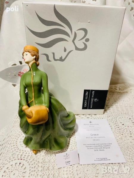 порцеланова статуетка Royal Doulton , снимка 1