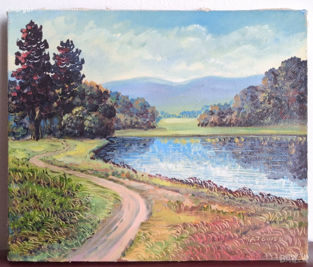 Стара картина, подписана!, снимка 1