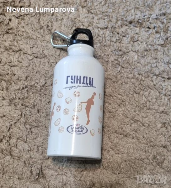 Бутилка  за вода , снимка 1