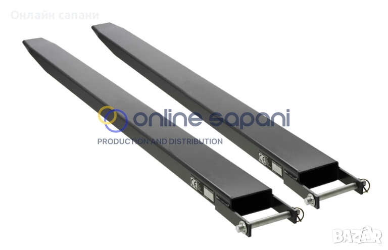 Удължители за мотокар и товарач, Удължители за рогове на машини, снимка 1