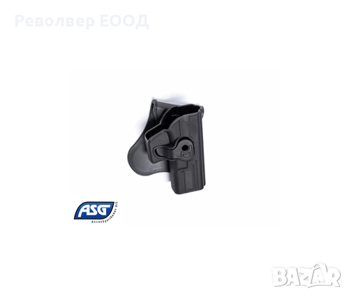 КУБУР ASG G MODELS, POLYMER, снимка 1