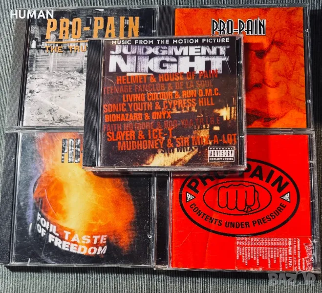 Pro-Pain - Judgment Night , снимка 1