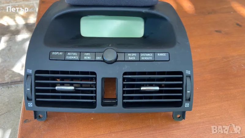 Централна конзола  за Toyota Avensis T25, снимка 1