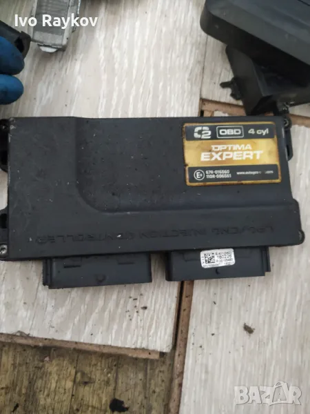 LPG газов компютър контролер OPTIMA  67R-016560, снимка 1