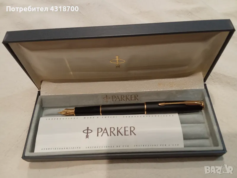 Ретро писалка Parker с мастило , снимка 1