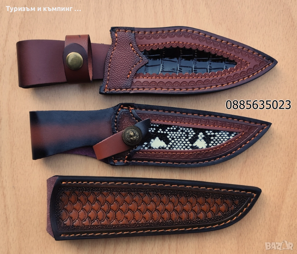 Кожени калъфи за ножове, снимка 1