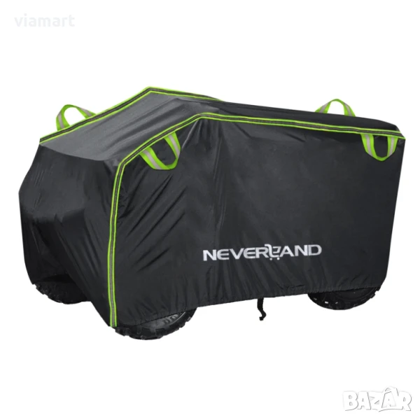 Покривало за АТВ Neverland XL 210 - водоустойчиво с UV защита, за всички сезони, снимка 1