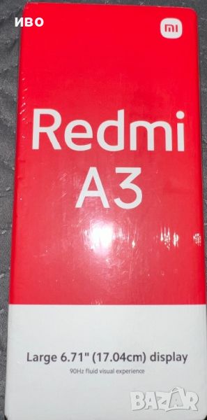 Redmi A3, снимка 1