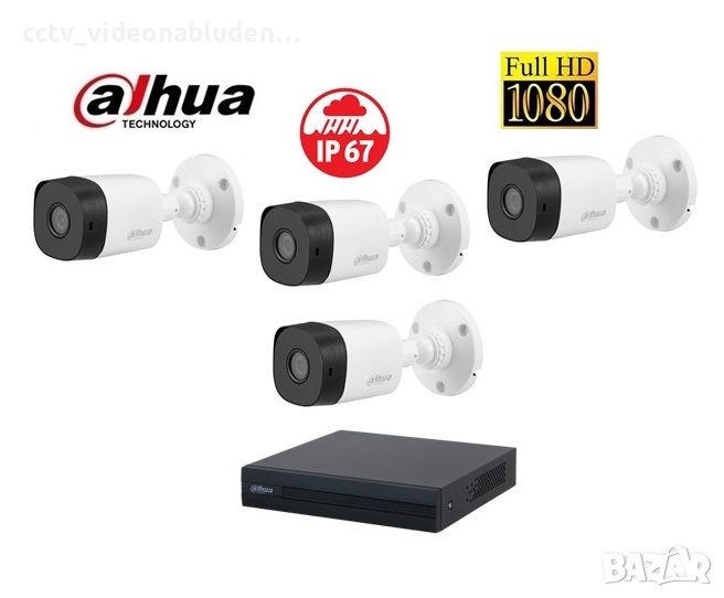 ПРОМО комплект Full HD DAHUA DVR XVR + 4 камери Full HD  1080P DAHUA, снимка 1