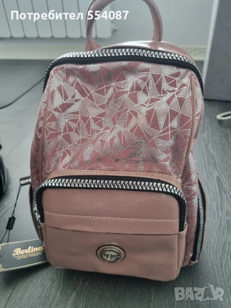 Нова дамска раница , снимка 1