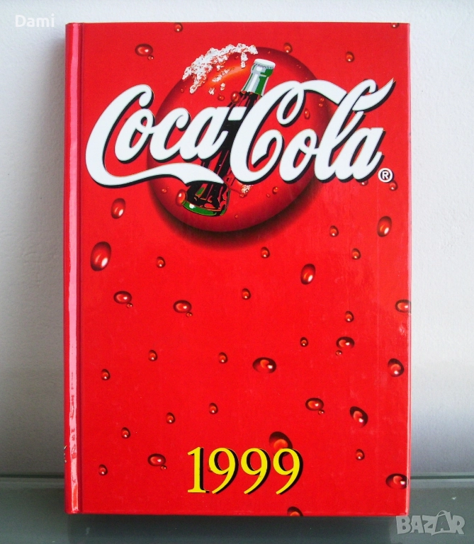 Бележник органайзер КОКА-КОЛА 1999 год., снимка 1