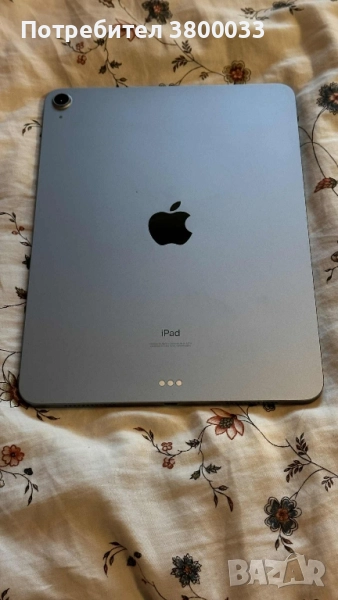 Arpad air4 за части, снимка 1