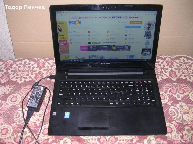 Lenovo G50-80 - 15.6 LED, Core i3, 8 GB RAM, 1 TB HDD, 3ч. батерия, снимка 1