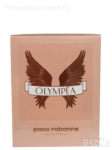 Paco Rabanne Olympea edp - парфюм за жени, снимка 1