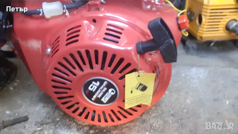 Двигател 15 коня , снимка 1