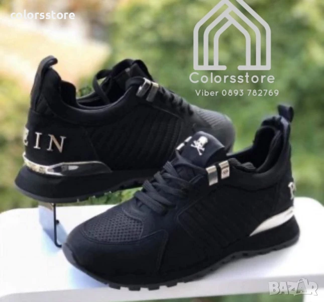 Мъжки черни маратонки Pfilipp Plein/BR230s, снимка 1