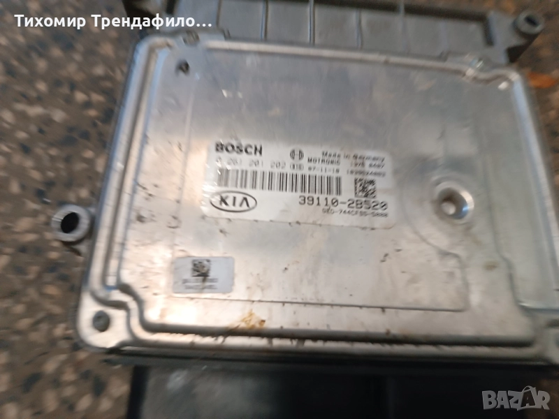 ECU компютър Kia Ceed 1.4 39110-2B520 0261201202 M7.9.8 , 0 261 201 202, снимка 1