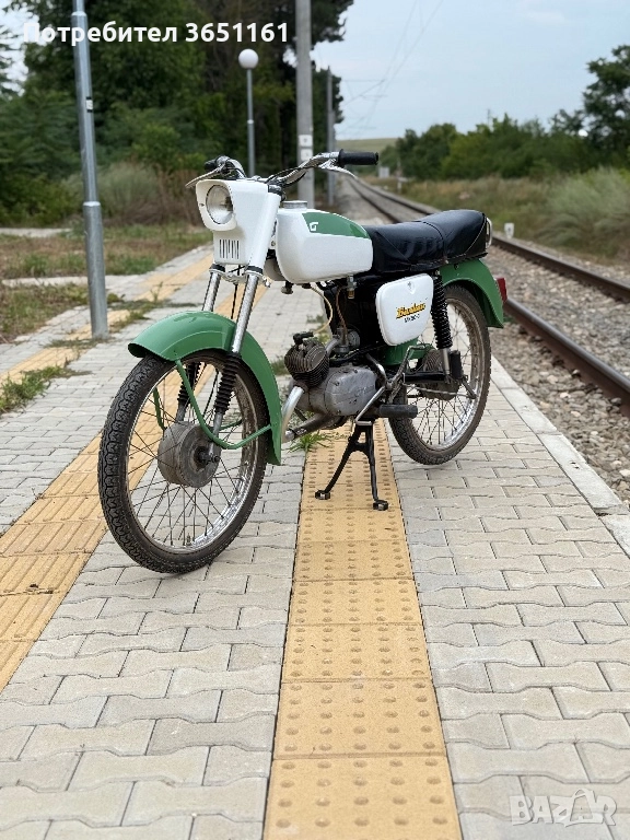 Балкан 50 МК-3, снимка 1