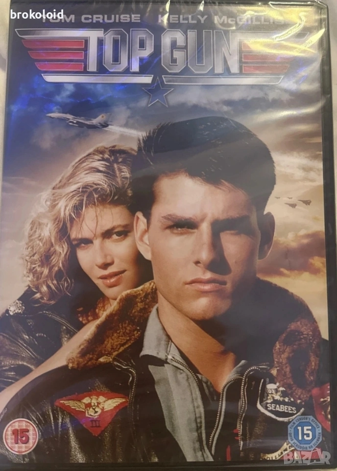 Top Gun DVD Топ Гън - чисто нови издания с български субтитри , снимка 1