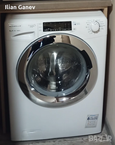 Пералня Candy GVS44138TWHC/2-S за части, снимка 1