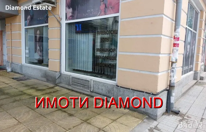 Търговски обект под наем в Димитровград кв. Славянски, снимка 1