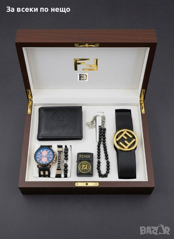 Fendi Мъжки Подаръчен Комплект Фенди Код SK634, снимка 1