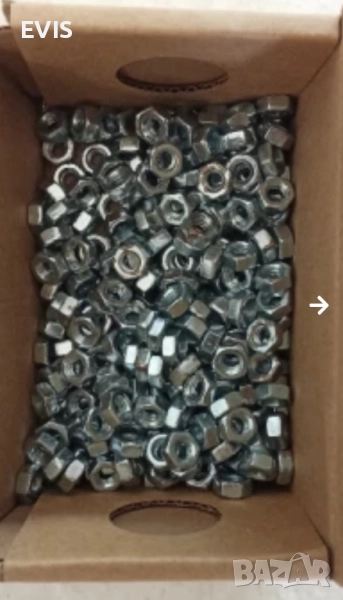 Гайка М4 – якост 6 (250 бр./опаковка), снимка 1