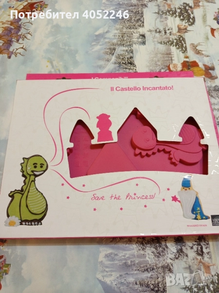 Силиконова форма - замък, снимка 1