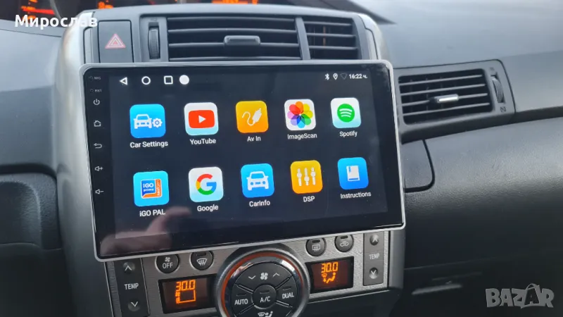 Мултимедия андроид Toyota verso, снимка 1