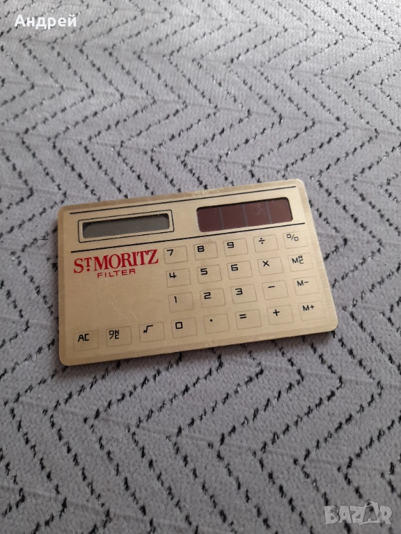 Стар калкулатор St.Moritz, снимка 1