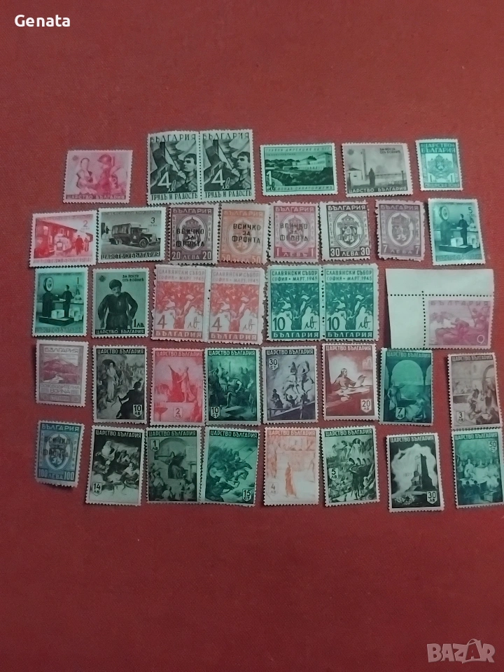Лот пощенски марки , снимка 1