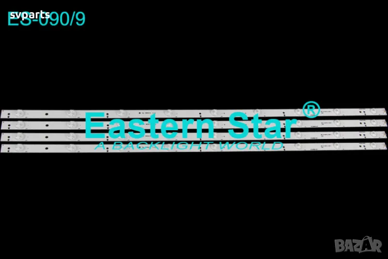 LED ленти за подсветка Philips 40'' GJ-DLEDII P5-400-D409-V7 , снимка 1