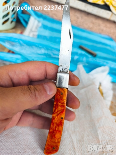 соц ножче Велико Търново , снимка 1