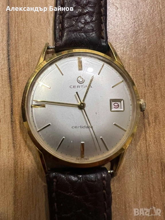 Certina certidate - винтидж колекция, снимка 1