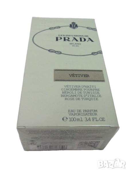 Infusion de Vétiver Prada 2015 Eau de Parfum 100 ml spray new in sealed box !, снимка 1