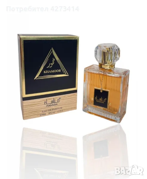 Оригинален арабски дамски парфюм KHAMOOR by MANASIK, 100ML EAU DE PARFUM, снимка 1