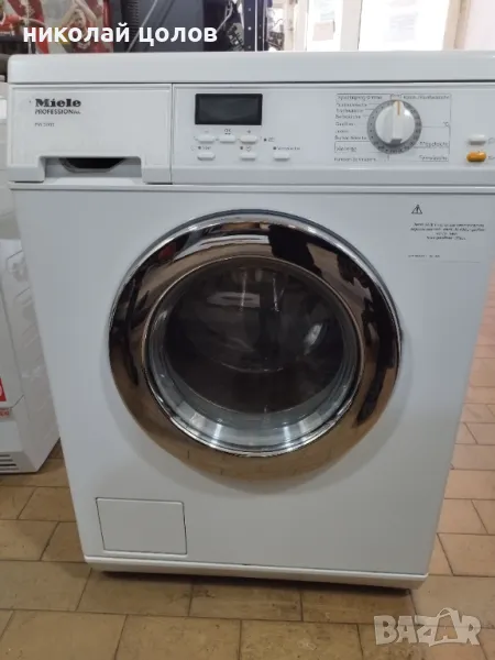 Професионална пералня Miele, снимка 1