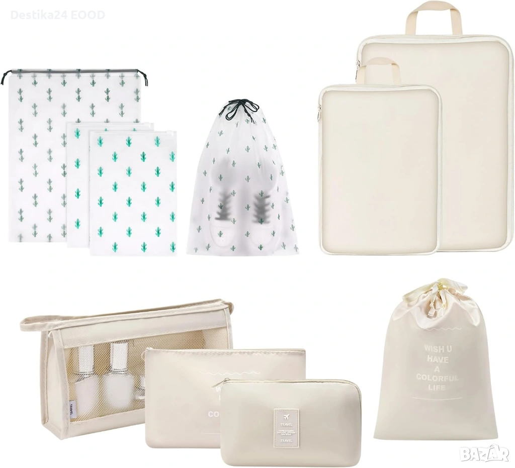 Органайзери за куфар OSDUE – комплект 10 броя, водоустойчиви, снимка 1