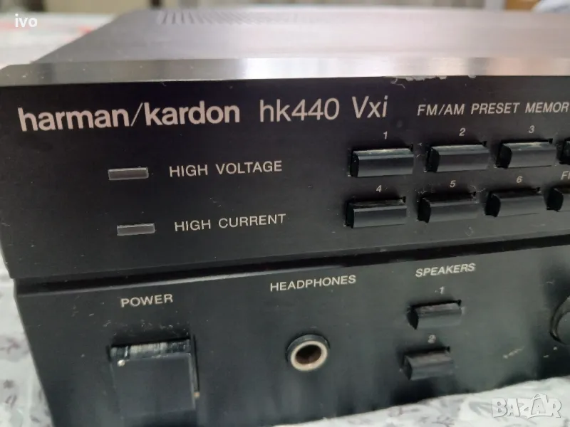 усилвател  harman/Kardon  hk440 Vxi, снимка 1