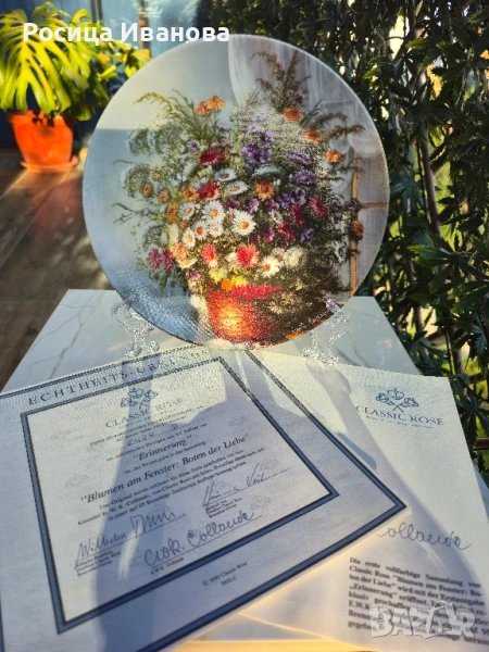 Rosenthal, Classic Rose декоративна чиния, снимка 1