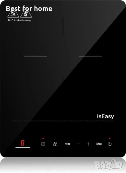 Преносим индукционен котлон IsEasy 2100W, 28 см плот, снимка 1