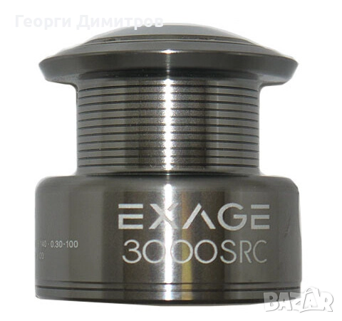 Шпула Shimano Exage 3000 SRC, снимка 1