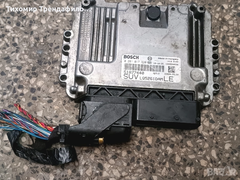 ECU компютър  Fiat Sedici 1.9 Multijet 8V 120hp EDC16C39 0281017320 , 0 281 017 320 , 51877440, снимка 1