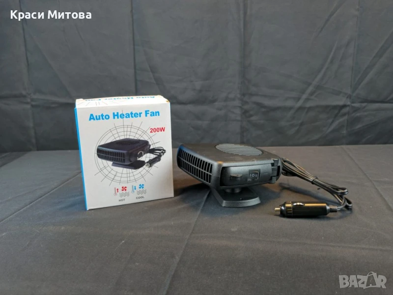 Печка за кола, снимка 1